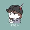 しーさん avatar icon