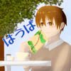 はうば avatar icon