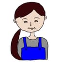 白石 久美子
