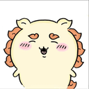 娘子