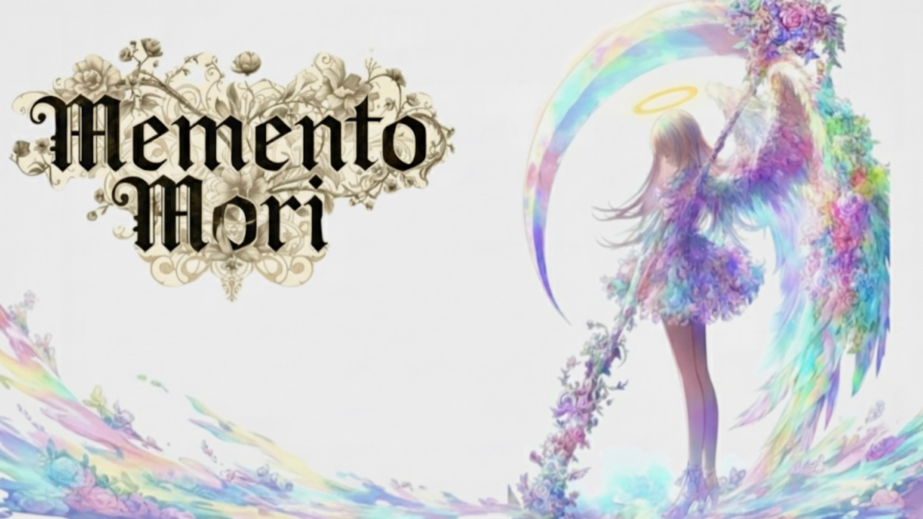 Memento mori - メメント・モリ