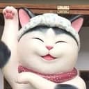 ひー