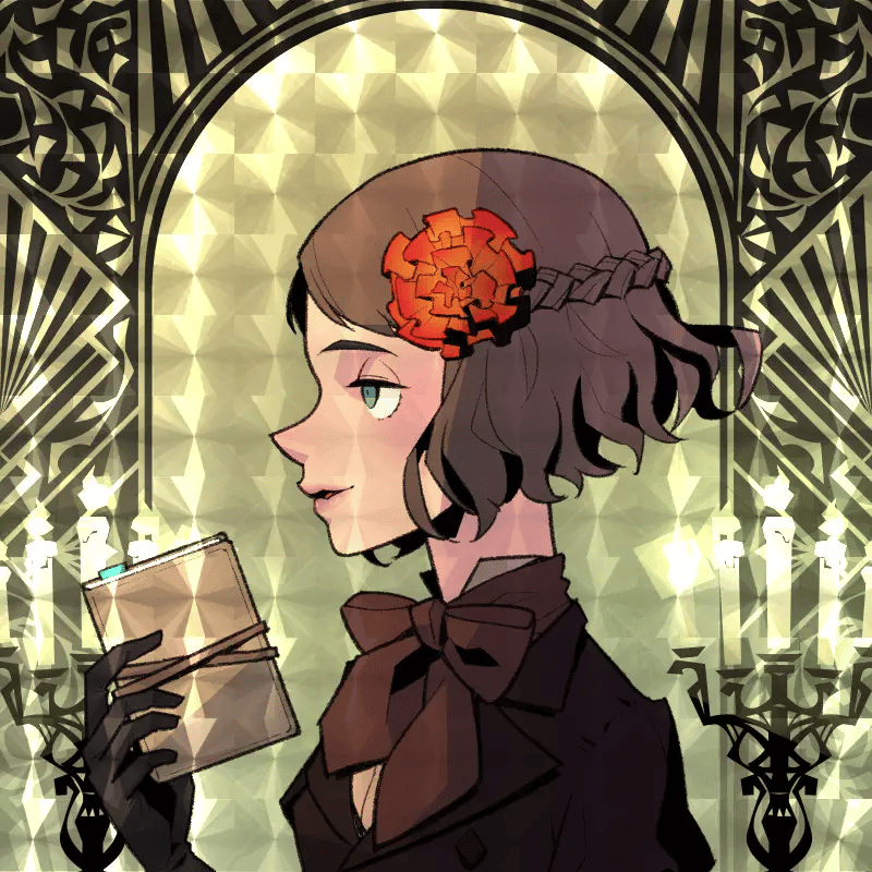 kou