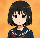 岩永 倉子