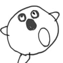 しい