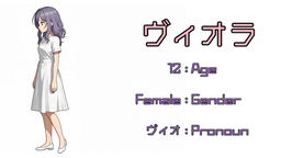 眠りの檻は、解かれない