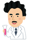 ひでよ