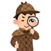 そーすけ avatar icon
