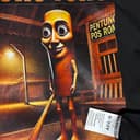 トゥントゥントゥン……ﾄｩﾝ