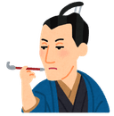 げんない