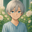 男の子