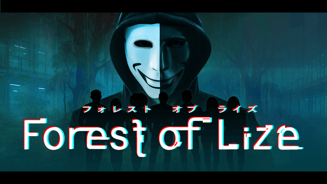 Forest of Lize background image