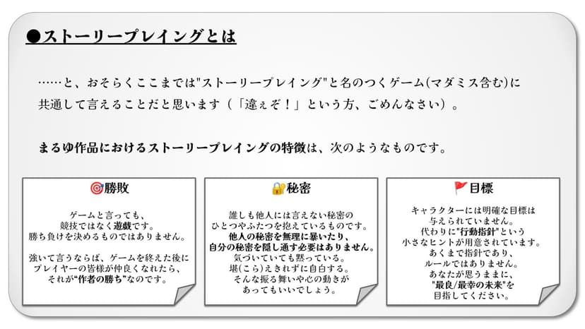 お見舞い