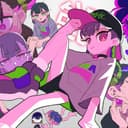 ちょしば