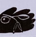 さろ