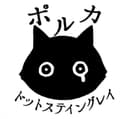 そーた