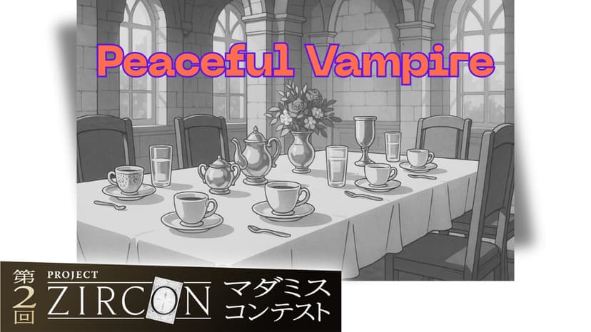 Peaceful vampire