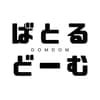 ばとるどーむ avatar icon