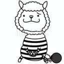 アル