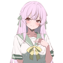 四梅 かなせ