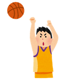 シュウ