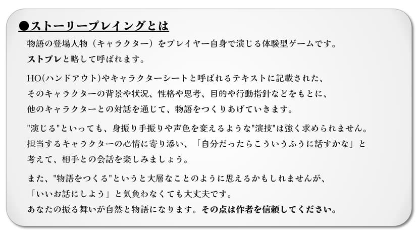 お見舞い