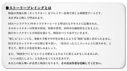 お見舞い