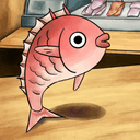 鯛魚