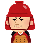 かんべい