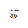 しーさん avatar icon