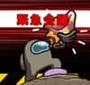 Gyokuto avatar icon