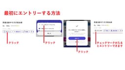 茶番活劇やりすぎ桃太郎