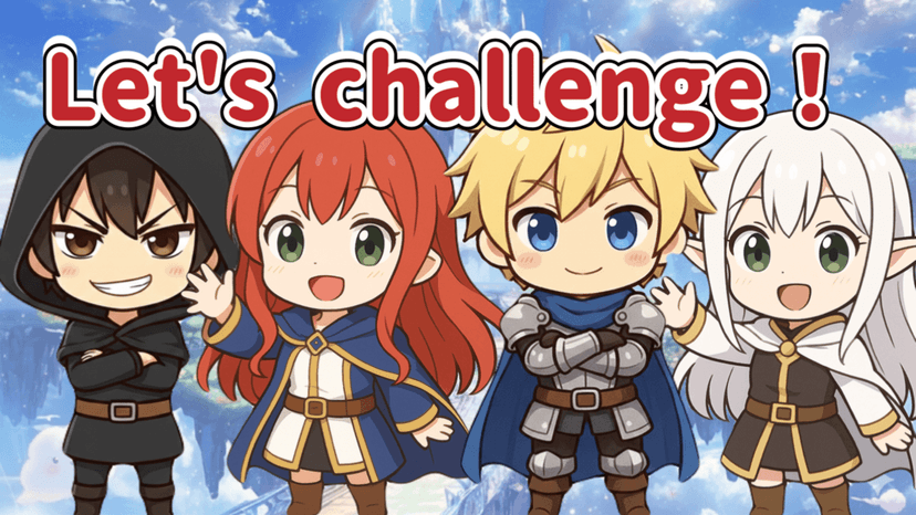 謎解きダンジョン～ REBELLION～