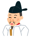 ひでよし