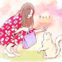 べる