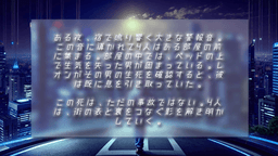 SHADOW CODE